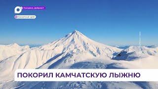 Приморский лыжник Алексей Прилепский занял второе место в Авачинском марафоне