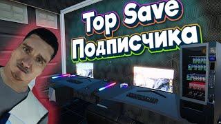 My Gaming Club А бывает Лучше? Топ Сохранение!