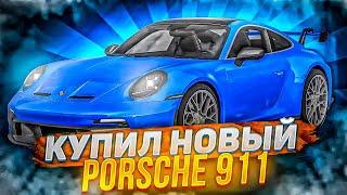 КУПИЛ СВЕЖИЙ PORSCHE 911 С САЛОНА ПОД ПРОЕКТ! MTA CCDPLANET