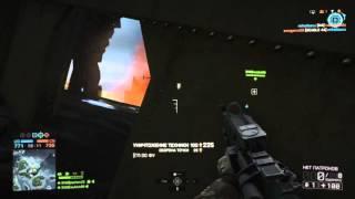 Горе пилоты в Battlefield 4