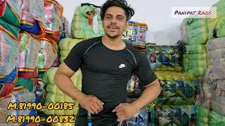 Baby Cargo Pants Wholesale! Surplus Business idea– Full Money Vasul for Small Children | Call Us