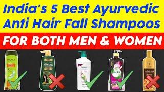 5 Ayurvedic shampoo for hair fall control | Best herbal anti hair fall shampoo | Hair fall shampoo