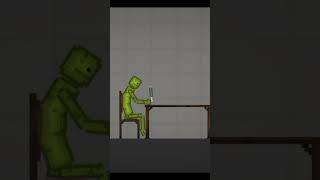 тогда я на прививке