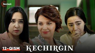 Kechirgin 12-qism (Yangi milliy serial ) | Кечиргин 12-қисм (Янги миллий сериал )