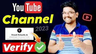 How to Get Verification Badge on YouTube in Telugu