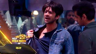 Bigg Boss 17 Promo | Munawar Vicky FIGHT | NOMINATION Special Mein Hui Abhishek Se Khincha Taani