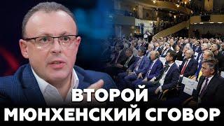 Спивак: ВОЙНА ДО 2025: ПРОГНОЗ МВФ ШОКИРУЕТ. НАТО: ДА или НЕТ? Зеленский принял РЕШЕНИЕ