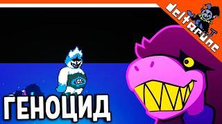  НОВАЯ КОНЦОВКА! ГЕНОЦИД?! ПОЛНОЕ ПРОХОЖДЕНИЕ !  Deltarune Прохождение на русском 2021