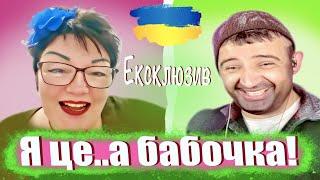 ПРАНК на пісню "Файна дівка" під  гитару в чат рулетці