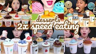 BEST TIRAMISU MUKBANG COMPILATION || ASMR 2× SPEED EATING SHOW