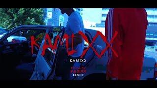 [M/V] SEAN.L(션엘) - KAMI (feat.Yas ichiban,Sermon,Lozik) (Prod.Benny)