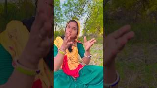 Nisha Meena️ phone, Calcutta #newreels #newvlog #padosan #fashiontrends #nisha #dance