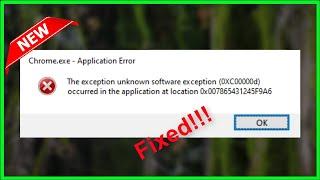 The Exception Unknown Software Exception (0xC00000d) - Application Error - Windows 11 / 10 / 8 /7