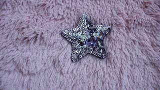 БРОШЬ МОРСКАЯ ЗВЕЗДА | brooch starfish | Из пайеток, бисера и бусин