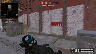 СТРИМ УЗНИК  НОВЫЙ СЕЗОН РАНКЕДА  БУСТИМСЯ ДО ЭКСТРА ЛИГИ РМ В WARFACE\ВАРФЕЙС