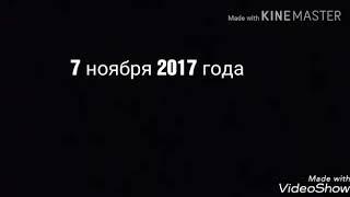 Как менялся канал nurlan zhaksylykov 309