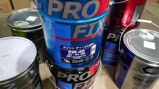 ПРОИЗВОДЯТ ЛИ #PROFIX В ЯПОНИИ И ЧТО С НИМ НЕ ТАК?