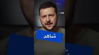 پهپاد شاهد #اندیشکده_راهبرد #مرتضی_پوراکبری_نائینی