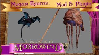  Характеристики и быстрые путешествия  TOPICs of companion dialogs 35RU/EN TES III Morrowind