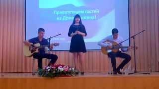 Конторович Дарья - Wicked Game