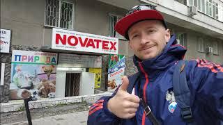 NOVATEX. ОДЕЖДА ДЛЯ ОХОТЫ И РЫБАЛКИ.  ВЕЙДЕРСЫ.