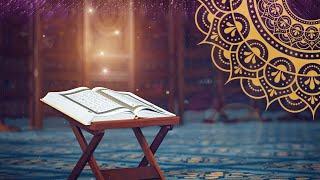 Dil ko Choone wali Qiraat| Beautiful Quran Recitation| Apka Ghar