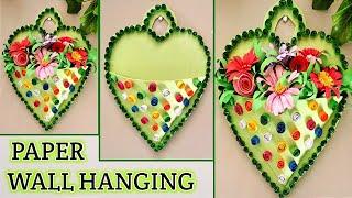 Wall Hanging Craft ideas / DIY Wall Decoration / Paper Wallmate