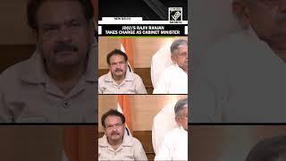 JD(U) leader Rajiv Ranjan takes charge as Ministry of Fisheries, Animal Husbandry and Dairying