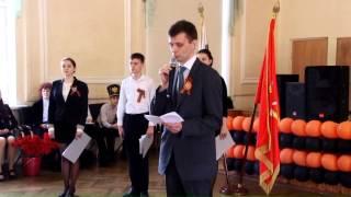 70-летию Великой Победы посвящается..