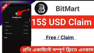 Per Account $15 Claim  BitMart Exchange New Airdrop | Instant Payment offer | New Crypto Loot #new