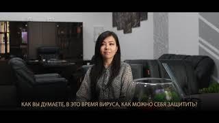 Интервью с сотрудниками BSK Capital Group. Рената Садыкова