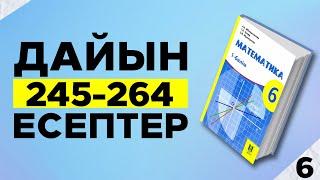 МАТЕМАТИКА 6-СЫНЫП 245 246 247 248 249 250 251 252 253 254 255 256 257 258 259 260 261 262 263 264