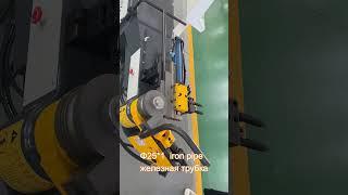 Semi-automatic pipe bending machine | Полуавтоматический трубогибочный станок #pipebendingmachine