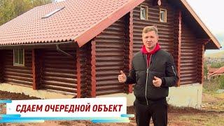 Сдача очередного объекта в Альметьевском районе