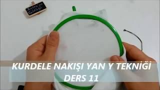 Kurdele nakışı yapımı-DERS 11