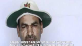 Former Wicket Keeper Team India Vijay Yadav