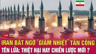 Tại sao Iran đột ngột giảm tấn công Israel sau màn ‘dội lửa’ dữ dội, điều gì sắp xảy ra? Tin24h