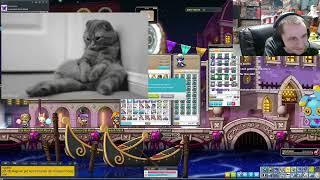 maplestory GMS v260 UPDATE!!! NEW CLASS SIA ESTELLE HYPER BURN ERDA COVERSION ALL BUFFS IN 1 BUTTON!