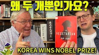 TWO Nobel Prizes for Korea – WHY NOT MORE?