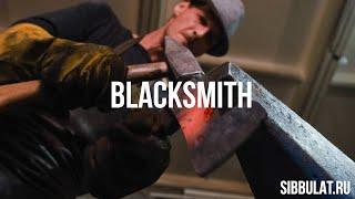 BLACKSMITH