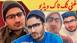 pashto funny TikTok video 2024 | Tik Tok funny video Pakistani new 2023 | TikTok funny video|part 82