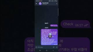 Telegram Tutorial | How to Translate Chat on Telegram | Show Translate Button on Your Chats