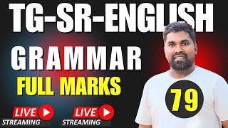 TG Second Year English Grammar,Getting full Marks ipe 2025#jeeproblemsPrasadsir