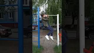 Элемент Феникс на турнике #рекомендации #tiktok #workout #sports #best #лучшее #fitness #shorts