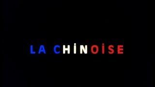 La Chinoise Original Trailer (Jean-Luc Godard, 1967)