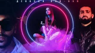 Albert Khachatryan Ft. ZEN - Девочка Вай-Вай (NEW HIT)2021