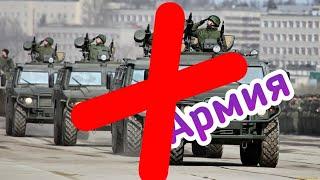 Не годен к службе!? Н приняли в армию на барвихе.!! Барвиха Role Play crmp #12