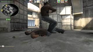 Баг в CS:GO