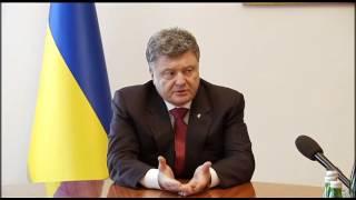 Президент України про телефонну розмову з Президентом РФ