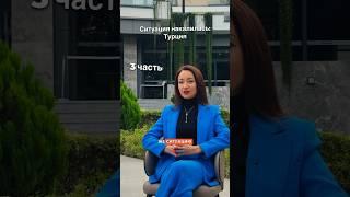 СЕКРЕТ УСПЕШНЫХ СДЕЛОК В КРИЗИС